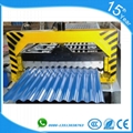 850 Corrugated Tile Forming Machine