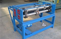 Slitting Machine