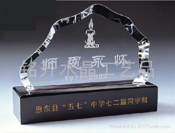 水晶内雕奖牌、感恩纪念礼品、世博会、深圳水晶
