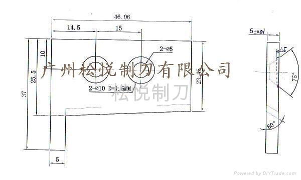 电容切脚机刀片