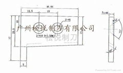 電容切腳機刀片