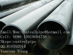 Carbon Seamless Steel Tube