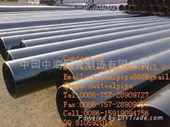 API 5L Carbon Steel Pipe