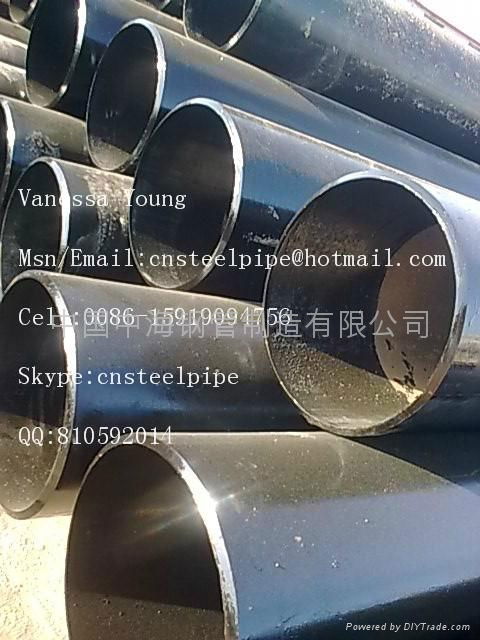 Seamless Pipe Mill