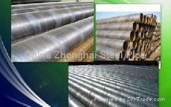 sprial steel pipe