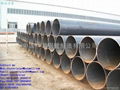 ERW steel pipe 1