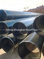 ERW carbon steel pipe