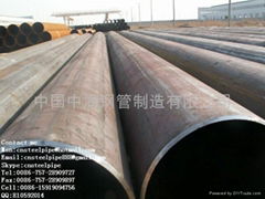 ERW steel tube