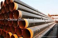 ERW steel tube 2