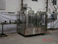 Monoblock Small Bottle Filling Machine 1