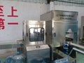 5gallon Drinking water Production Line (600BPH)