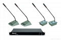 Conference microphone system BD-300M/C/D ( 1 control, 1 Chair, 20units)