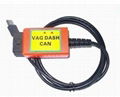 Vag Dash Can V5.14 1