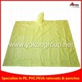 110g Yellow PEVA rain poncho for festival 4
