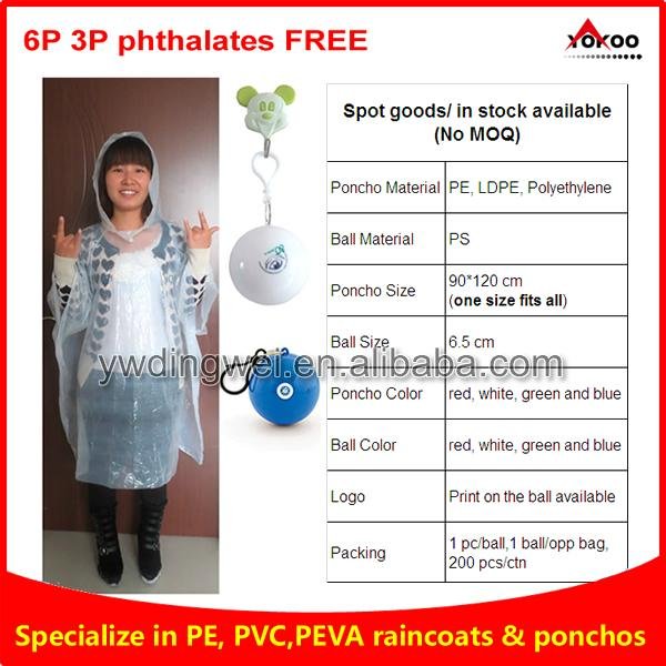 Keychain Ball Poncho with custom logo printing for promotion 13
