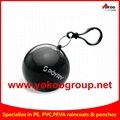 Keychain Ball Poncho with custom logo printing for promotion 11