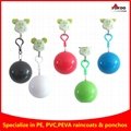 Keychain Ball Poncho with custom logo printing for promotion 2
