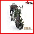 Vintage Metal Motorcycle Model 7