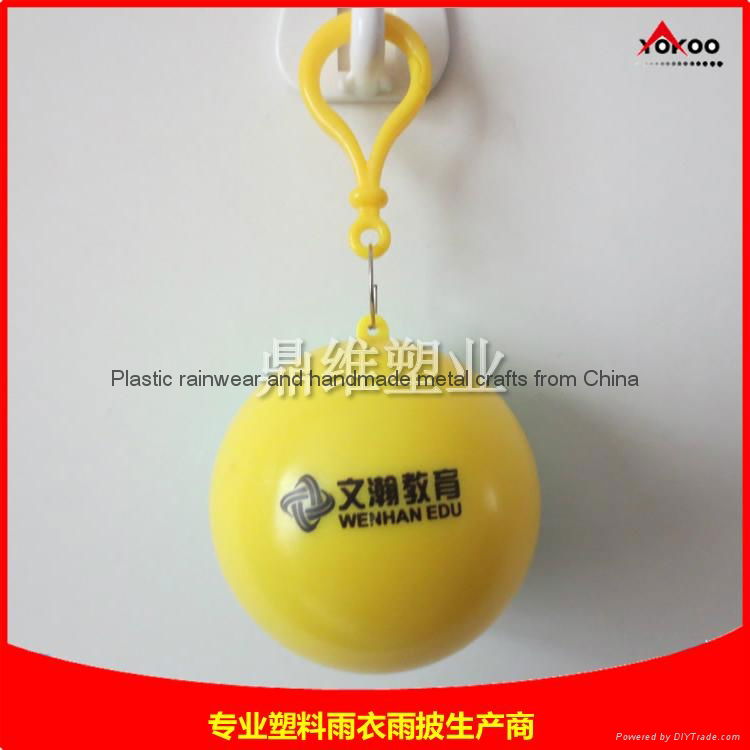 cheap pe disposable rain poncho with keychain ball for promotion 3