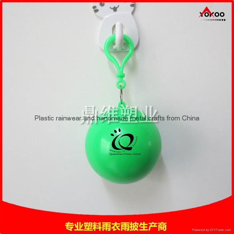 cheap pe disposable rain poncho with keychain ball for promotion 5