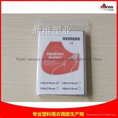 130cmx210cm Emergency mylar thermal blanket