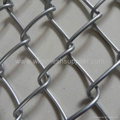 chain link fence 