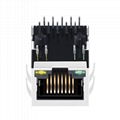 JKM-0001NL Tab Down 1000 Base-t 1X1 Port RJ45 Ethernet Connector