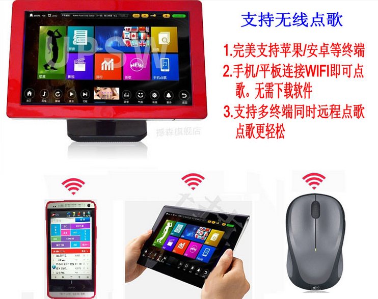 Wireless VOD VOD triple body support mobile wireless demand 3