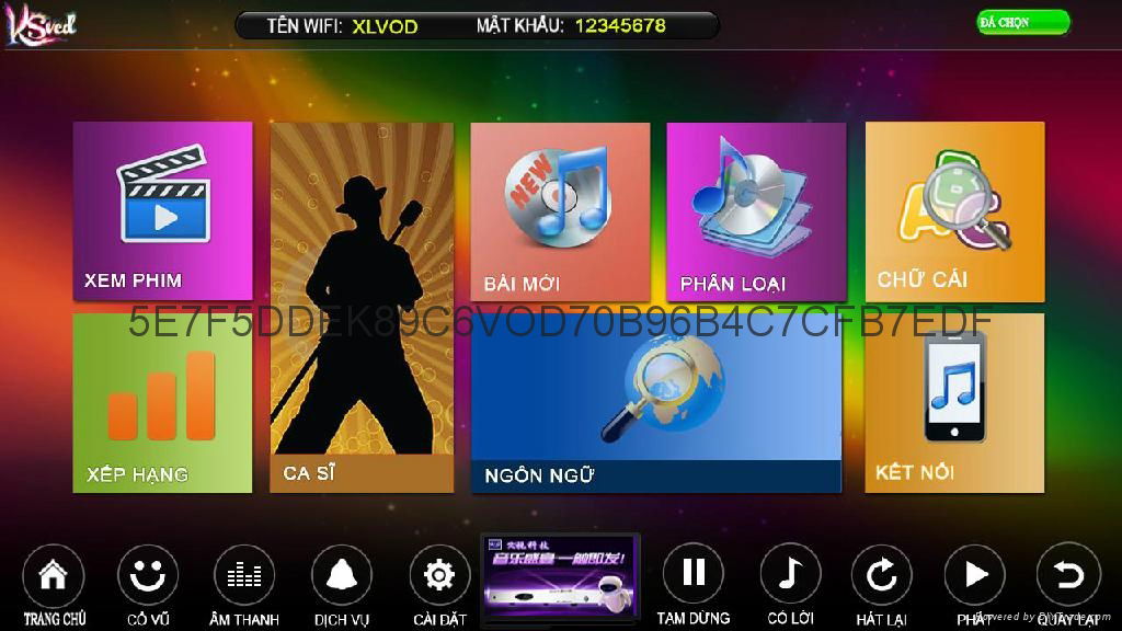  KTV Vietnamese version VOD system 2