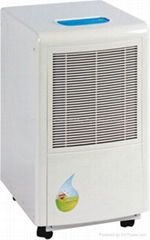 Home Dehumidifier