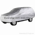 Car cover 