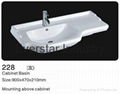 Cabinet washbasin ES29-05