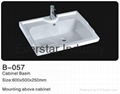 Cabinet washbasin ES29-10