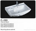 Cabinet washbasin ES29-11