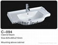 Cabinet washbasin ES29-11