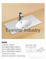 Cabinet washbasin ES29-12