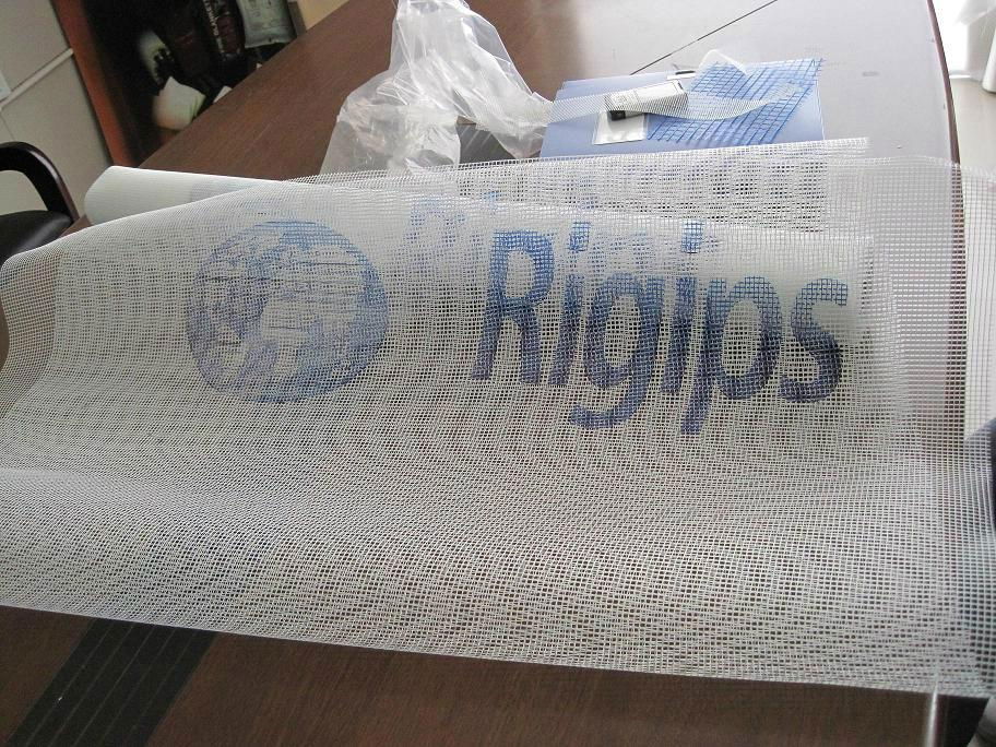 Fiberglass mesh fabric with Logo printing 3