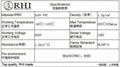 電動車電瓶夾絕緣保護套