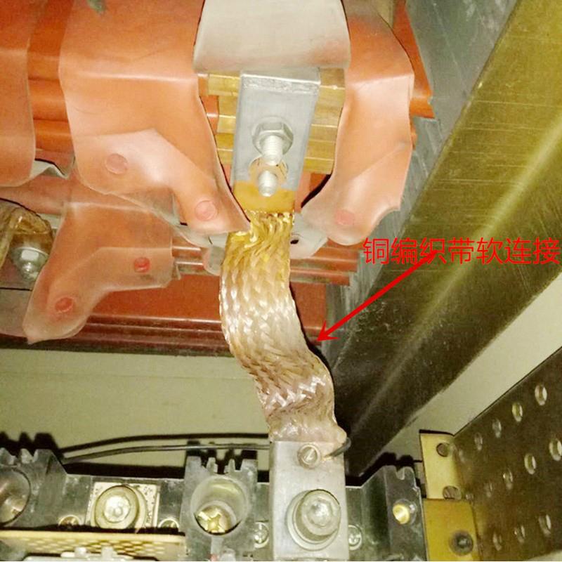 flexible braided busbar, copper wire connector RHI (China