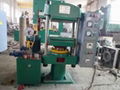  Sell Hydraulic press 2