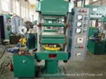  Sell Hydraulic press 3