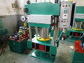  Sell Hydraulic press 5