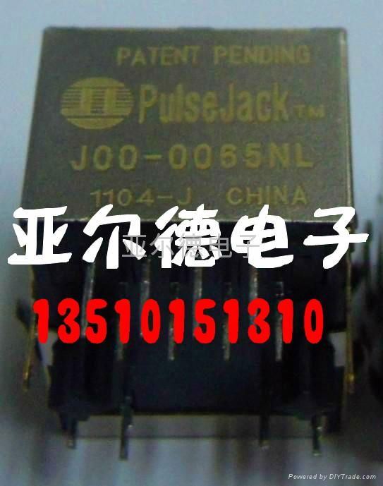 网络变压器H1102NL 2