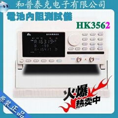 电池内阻测试仪HK3560H内阻0.1μΩ ～ 3kΩ