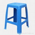塑料椅子 3