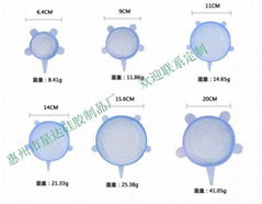 6 pack Food grade silicone stretch lid set