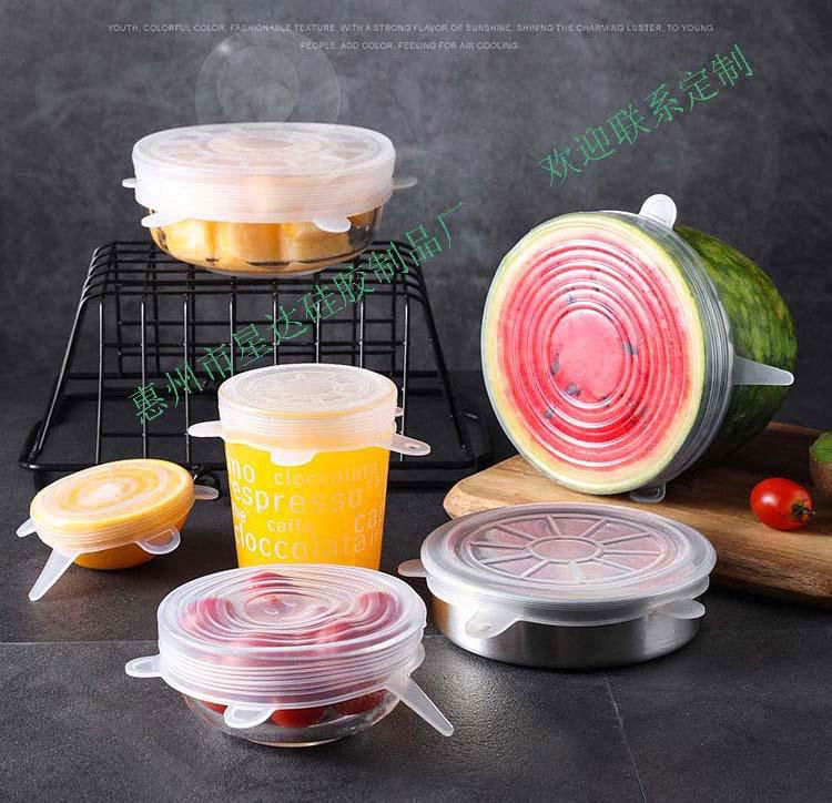 6 pack Food grade silicone stretch lid set 2