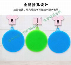 Multipurpose Silicone Sponge DishWashing Scrubber Kitchen Gadgets brush