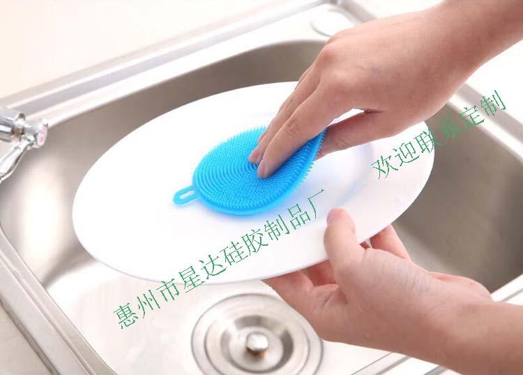 多用途硅膠廚房清潔刷 2
