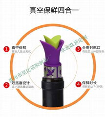 Silicone Wine Bottle Stopper